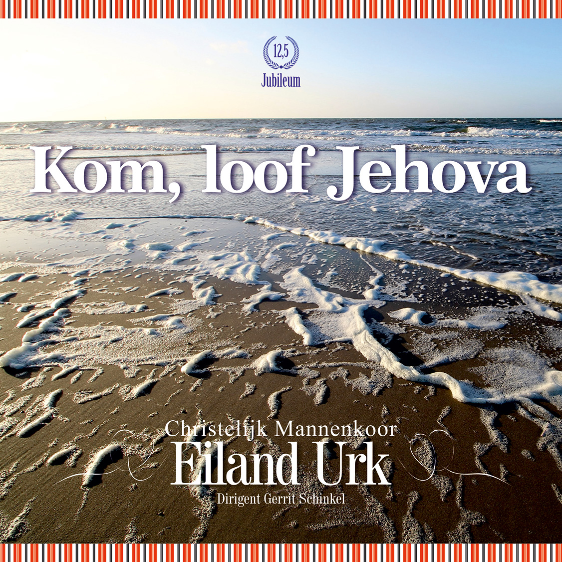 Kom looft Jehova